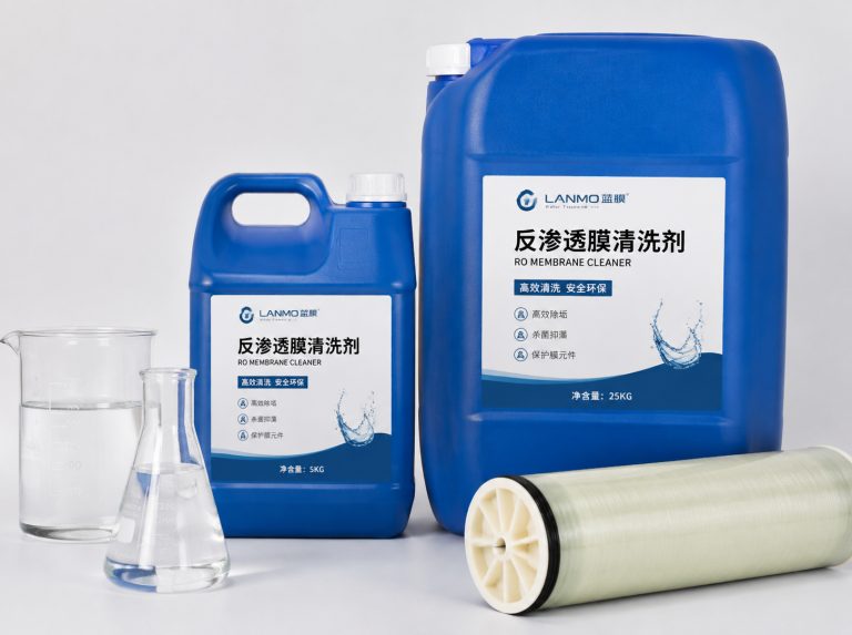 盘锦循环水杀菌灭藻剂